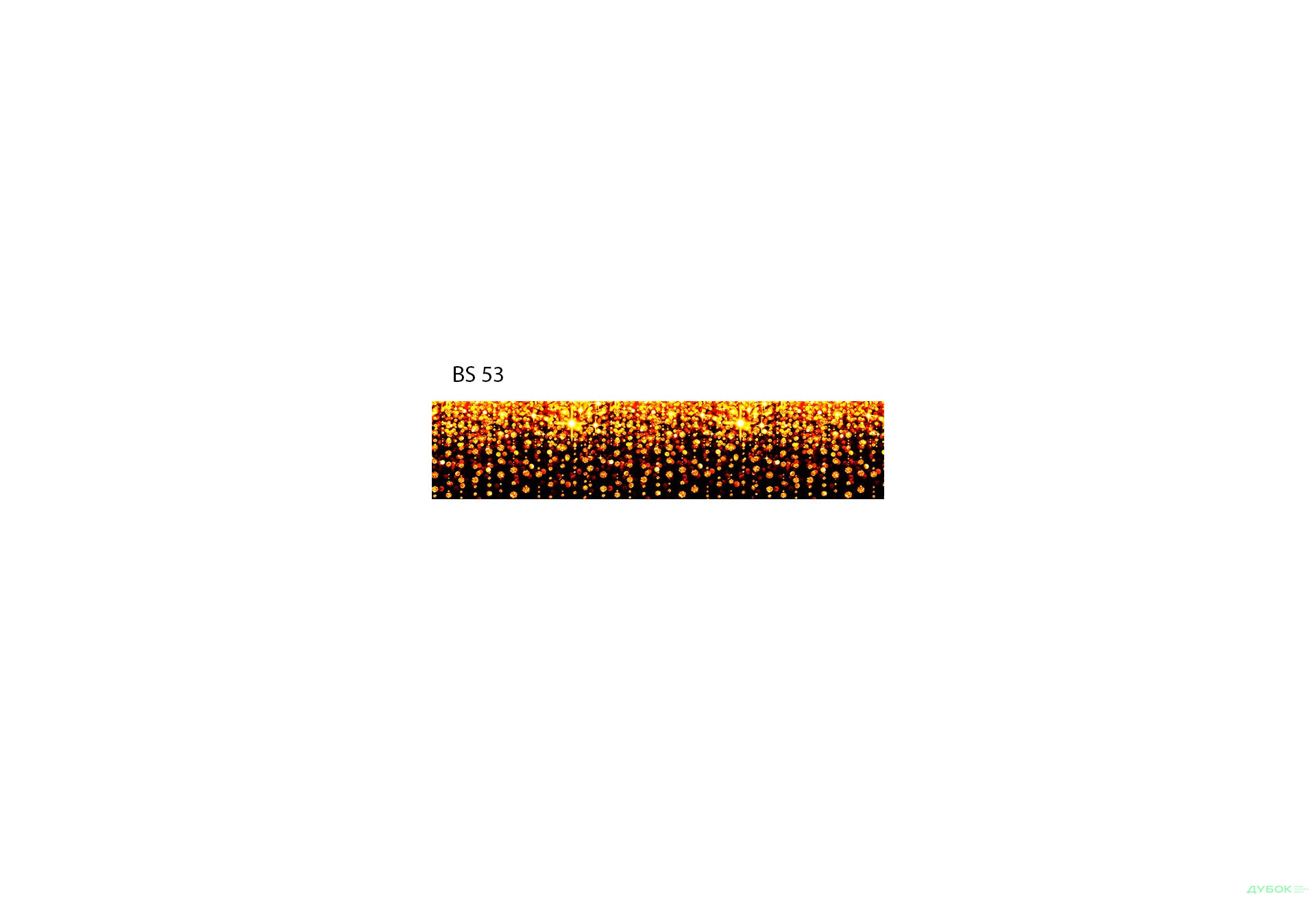 Панель ХДФ декоративная (кухонный фартук) 2800х610х6 Expowall - Изображение 74 Изображение 74 - Панель ХДФ декоративная (кухонный фартук) 2800х610х6 Expowall