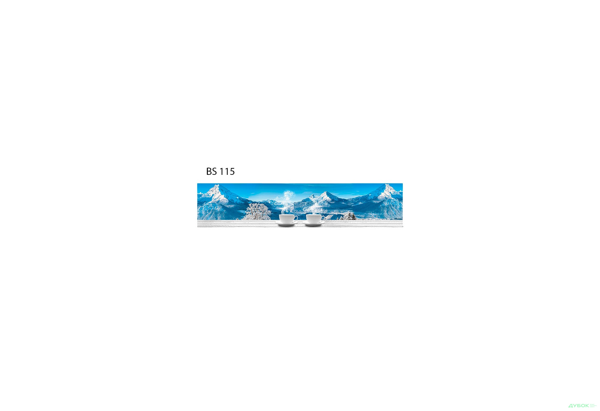 Зображення 83 - Панель ХДФ декоративна (кухонний фартух) 2800х610х6 Expowall