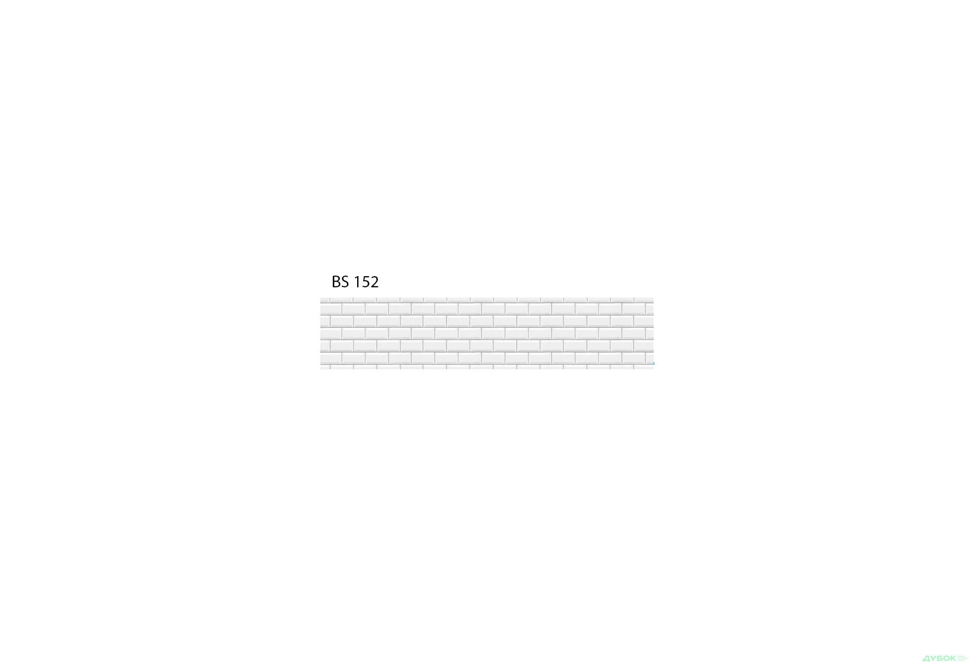 Зображення 85 - Панель ХДФ декоративна (кухонний фартух) 2800х610х6 Expowall