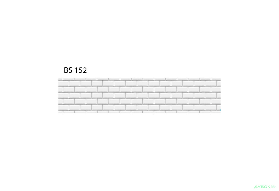 Зображення 85 - Панель ХДФ декоративна (кухонний фартух) 2800х610х6 Expowall