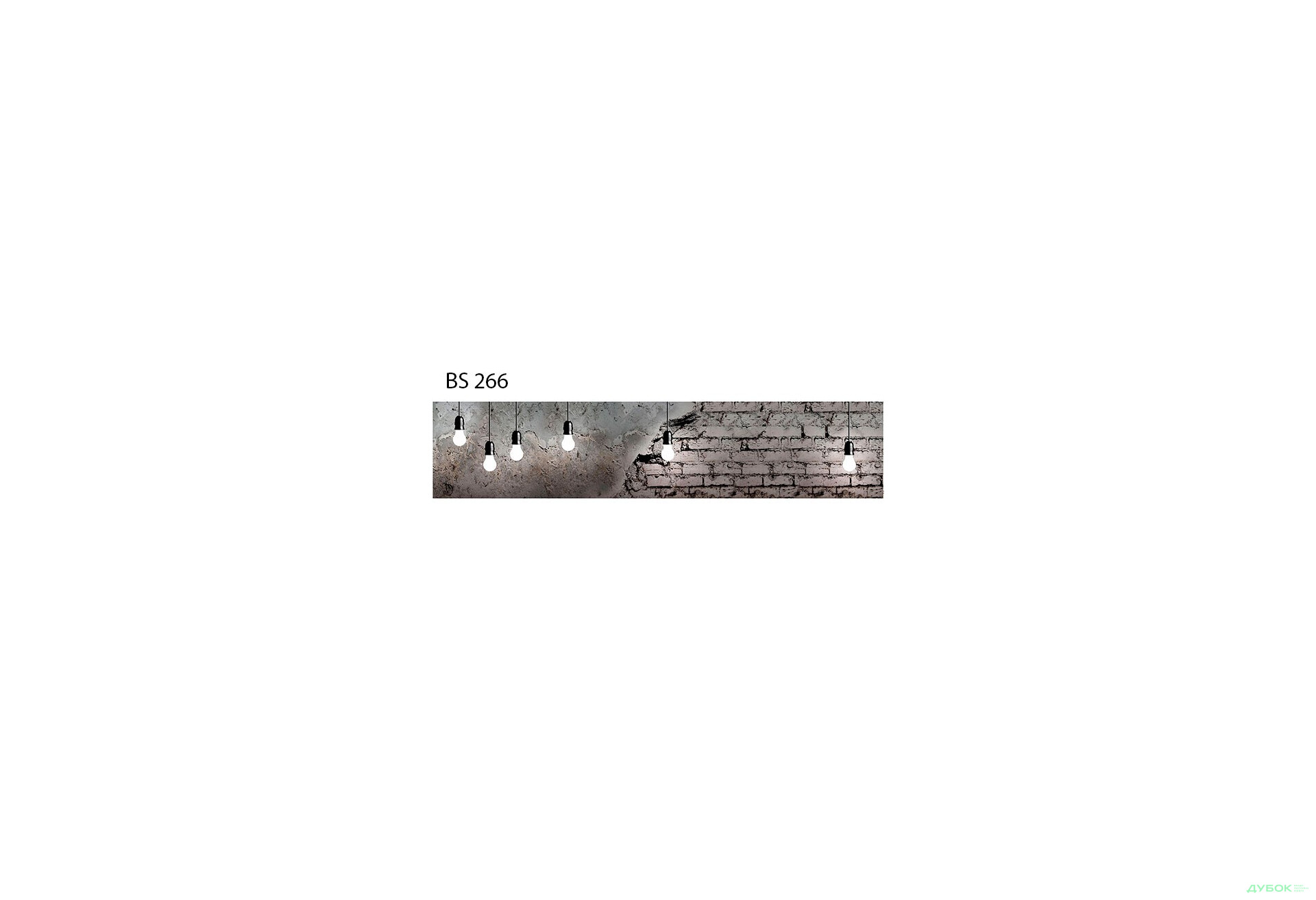 Панель ХДФ декоративная (кухонный фартук) 2800х610х6 Expowall - Изображение 94 Изображение 94 - Панель ХДФ декоративная (кухонный фартук) 2800х610х6 Expowall