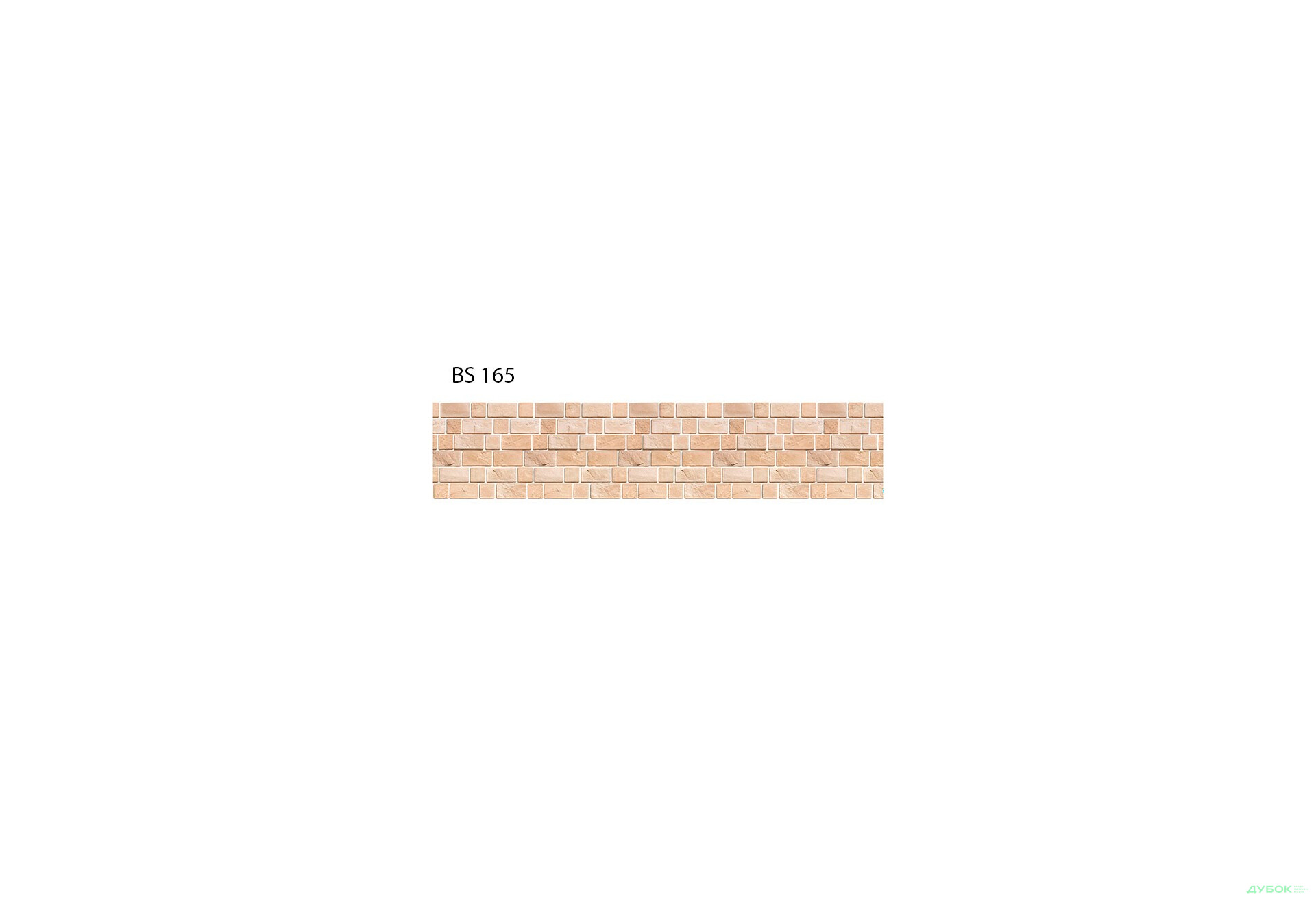 Зображення 95 - Панель ХДФ декоративна (кухонний фартух) 2800х610х6 Expowall