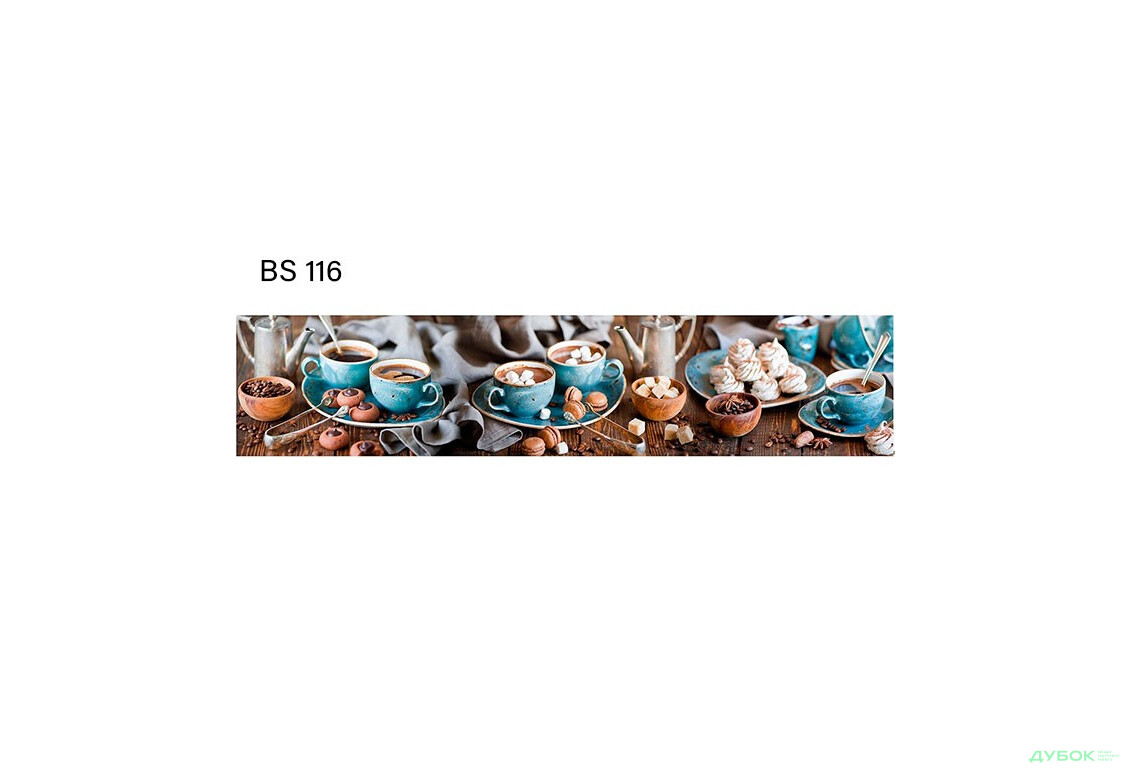 Панель ХДФ декоративная (кухонный фартук) 2800х610х6 Expowall - Изображение 96 Изображение 96 - Панель ХДФ декоративная (кухонный фартук) 2800х610х6 Expowall