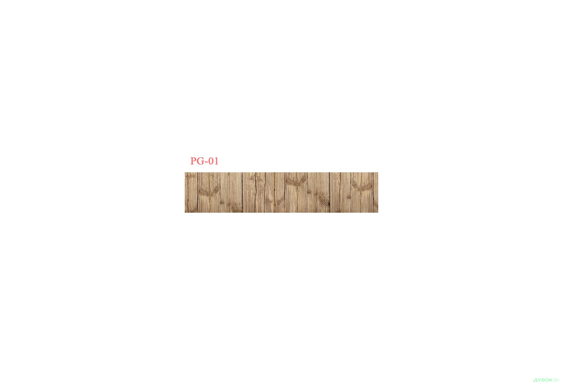 Панель ХДФ декоративная (кухонный фартук) 2800х610х6 Expowall - Изображение 98 Изображение 98 - Панель ХДФ декоративная (кухонный фартук) 2800х610х6 Expowall