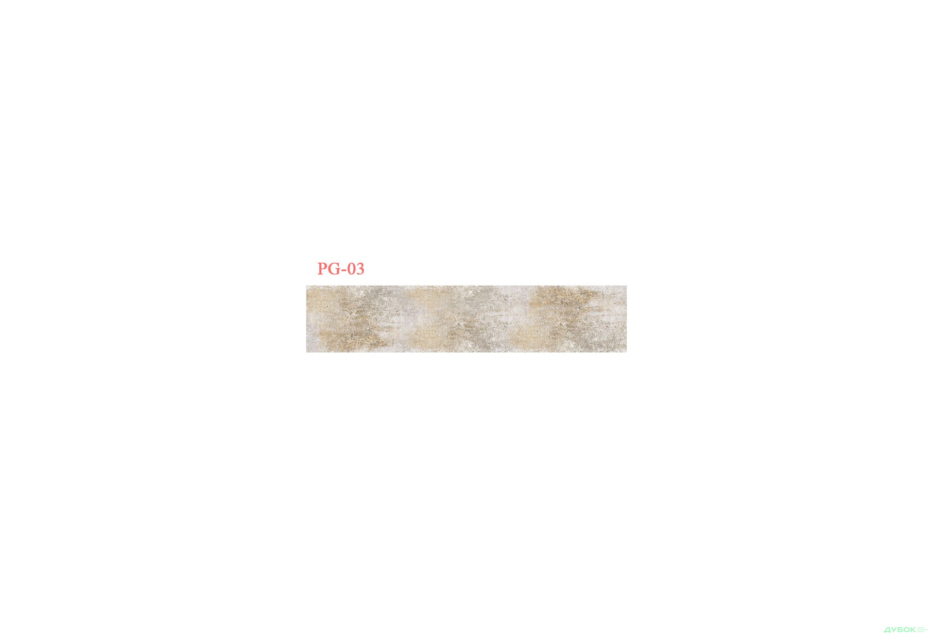 Панель ХДФ декоративная (кухонный фартук) 2800х610х6 Expowall - Изображение 100 Изображение 100 - Панель ХДФ декоративная (кухонный фартук) 2800х610х6 Expowall