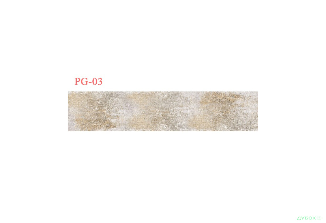 Панель ХДФ декоративная (кухонный фартук) 2800х610х6 Expowall - Изображение 100 Изображение 100 - Панель ХДФ декоративная (кухонный фартук) 2800х610х6 Expowall