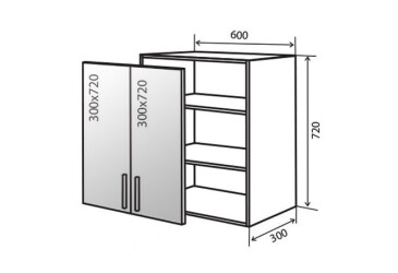 В6 Тумба вітрина 2Д 60 Верона Люкс VIP-master