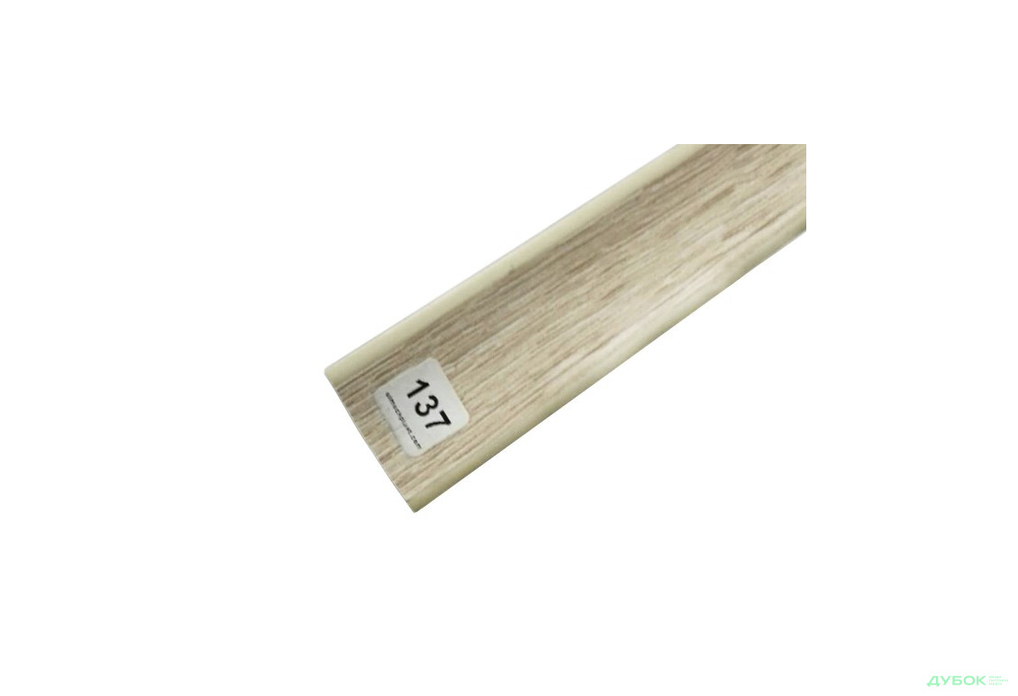 Кухонный пристенный борт Пино соломянное 137, 3м ФР