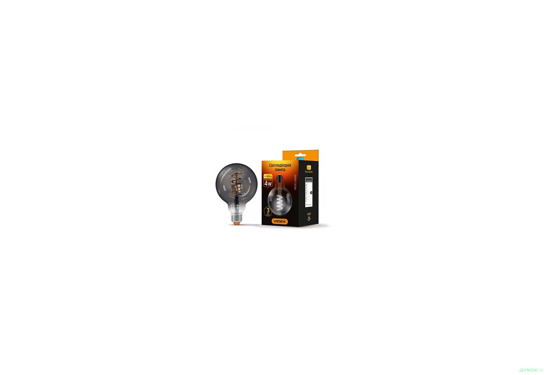 Зображення 1 - LED Filament G95FG 4W E27 2100K