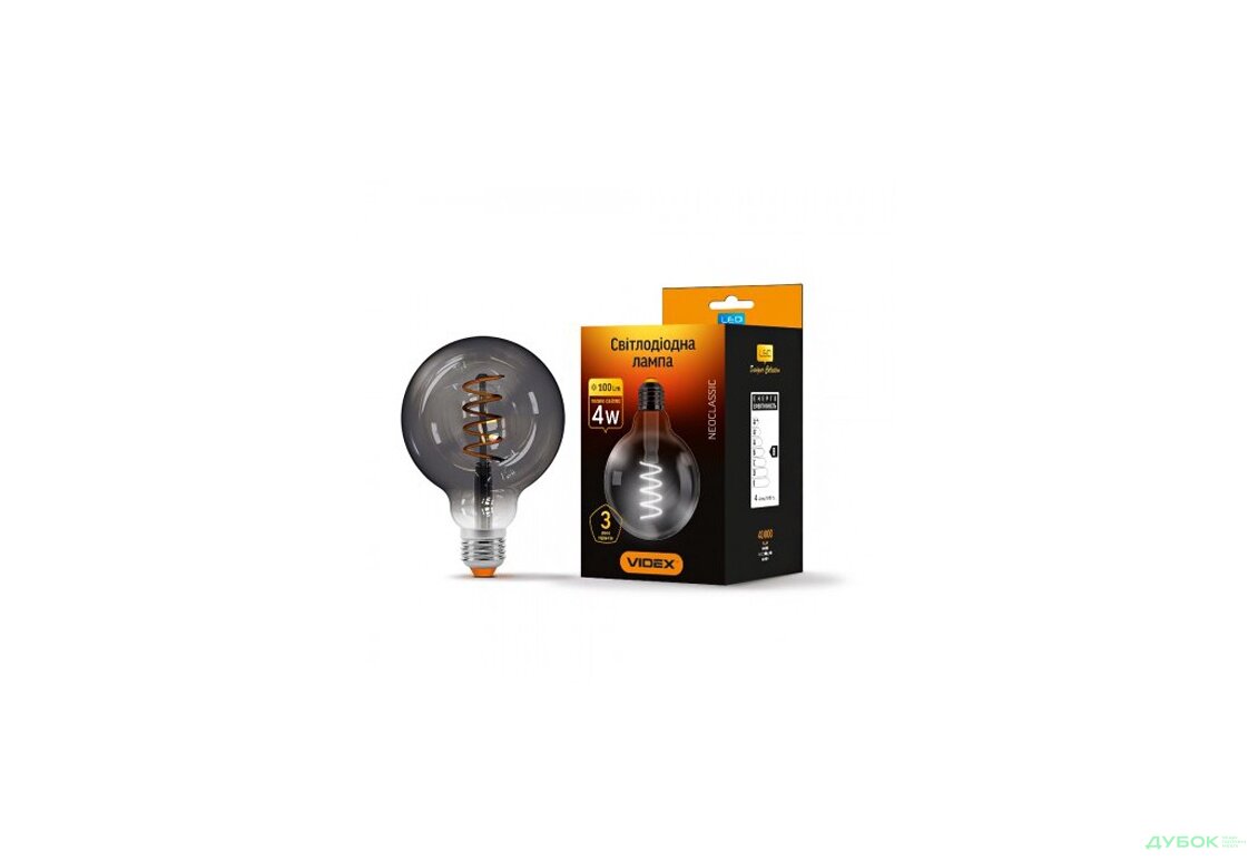 LED Filament G95FG 4W E27 2100K