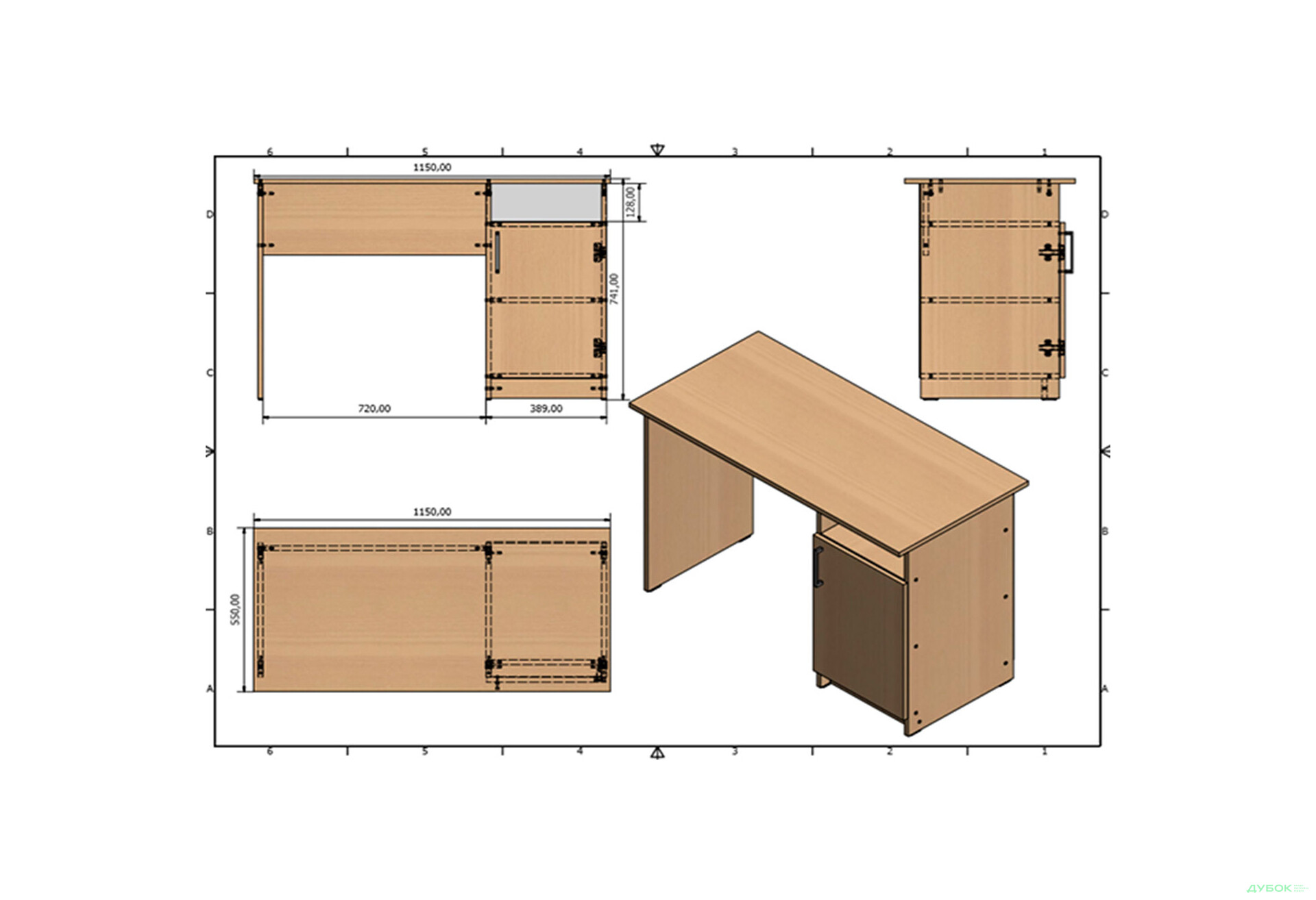 Зображення 5 - Стіл письмовий Kredens furniture СК-1 115x55 см з тумбою