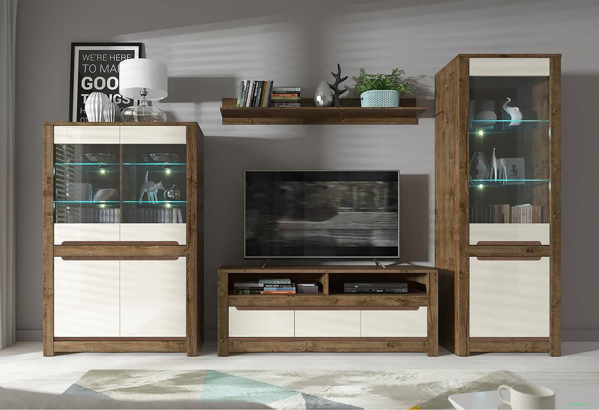 Зображення 1 - Модульна система Еріка Гербор