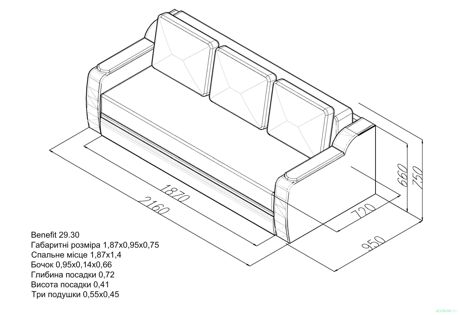 Диван Benefit 29 / Бенефіт 29 Краків Elegant - Зображення 9 Зображення 9 - Диван Benefit 29 / Бенефіт 29 Краків Elegant