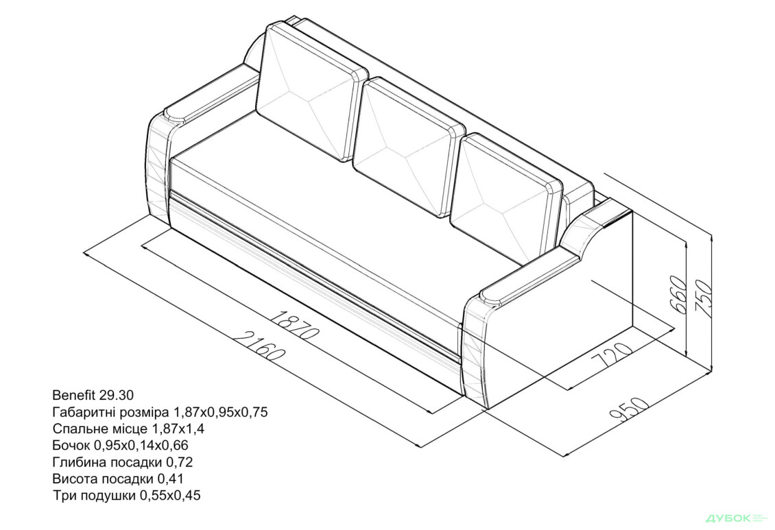Диван Benefit 29 / Бенефіт 29 Краків Elegant - Зображення 9 Зображення 9 - Диван Benefit 29 / Бенефіт 29 Краків Elegant