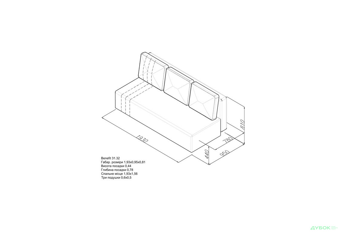Диван Benefit 32 / Бенефит 32 Ливерпуль Элегант - Изображение 6 Изображение 6 - Диван Benefit 32 / Бенефит 32 Ливерпуль Элегант