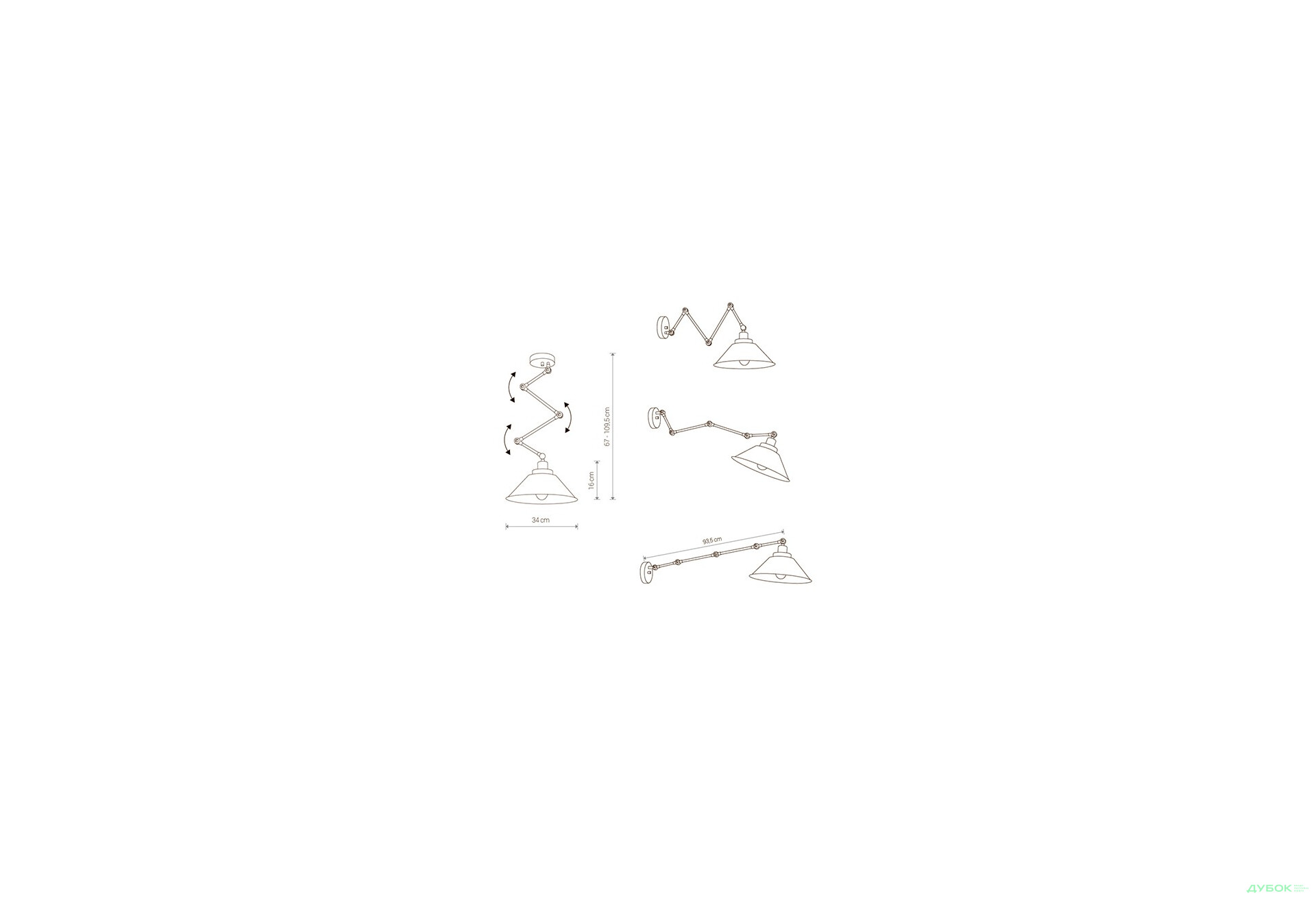 Зображення 3 - Світильник настінно-стельовий Pantograph, арт.9126 Nowodvorski