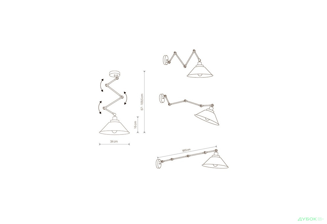Зображення 3 - Світильник настінно-стельовий Pantograph, арт.9126 Nowodvorski