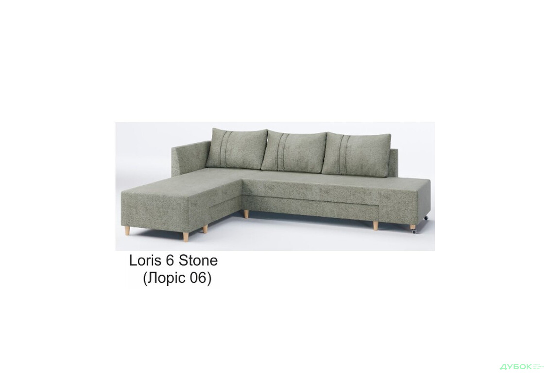 М'який куточок Бронкс Кутовий диван (Дизайн 15) Sofyno