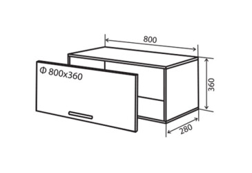 В11 Тумба низька вітрина 80