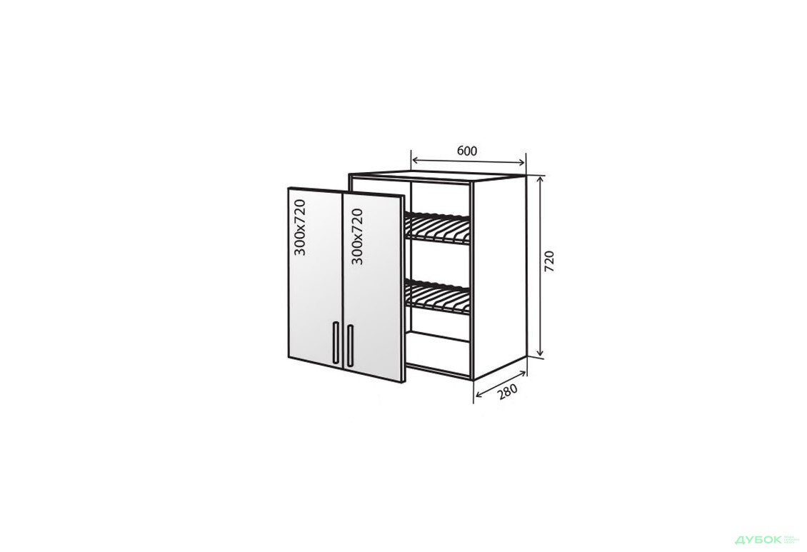 В7 Сушка вітрина 2Д 60 Парма Люкс VIP-master - Зображення 1 Зображення 1 - В7 Сушка вітрина 2Д 60 Парма Люкс VIP-master