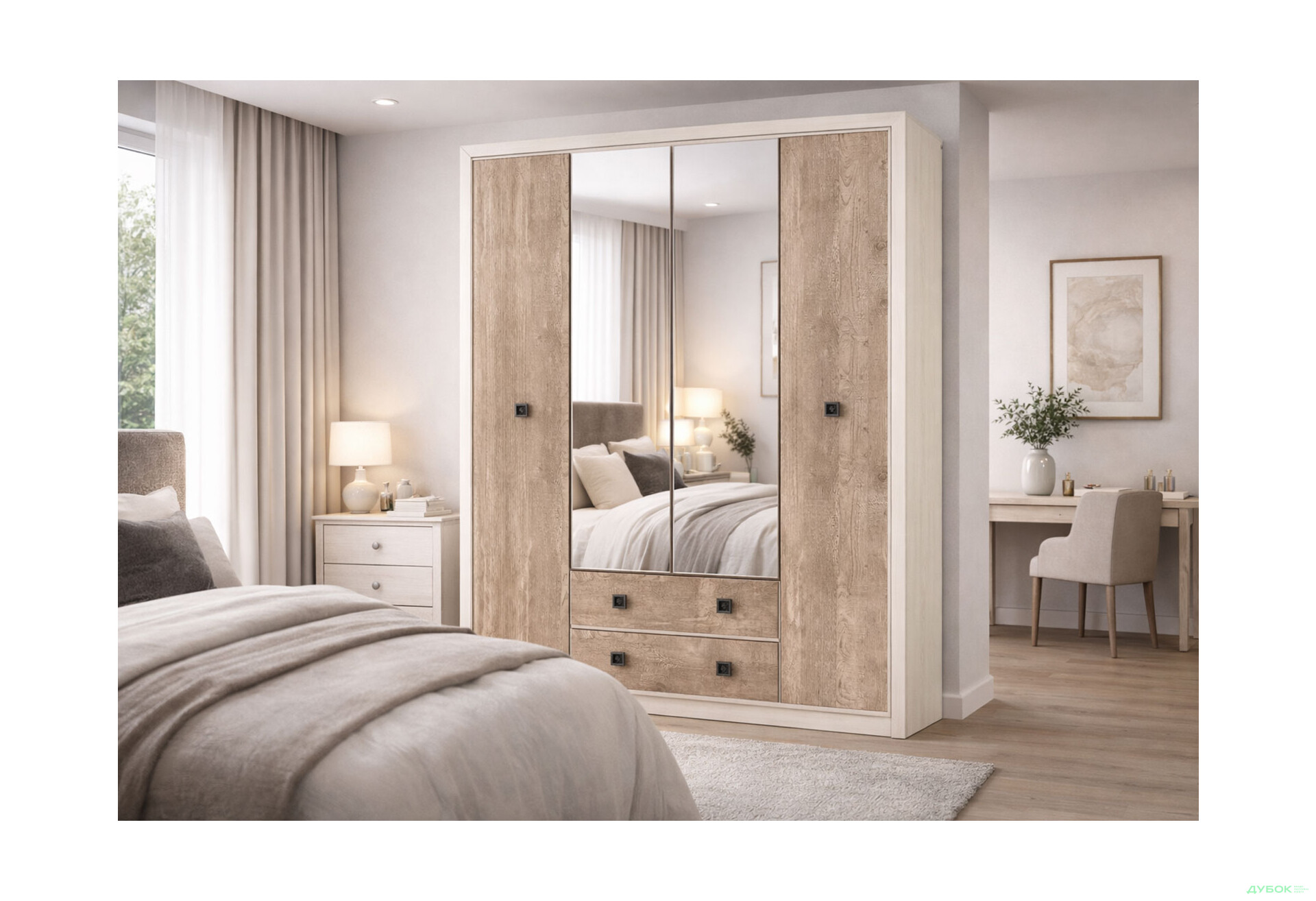 Зображення 2 - Шафа ВМК Коен ІІ 4-дверна з 2 шухлядами та дзеркалом 214 см