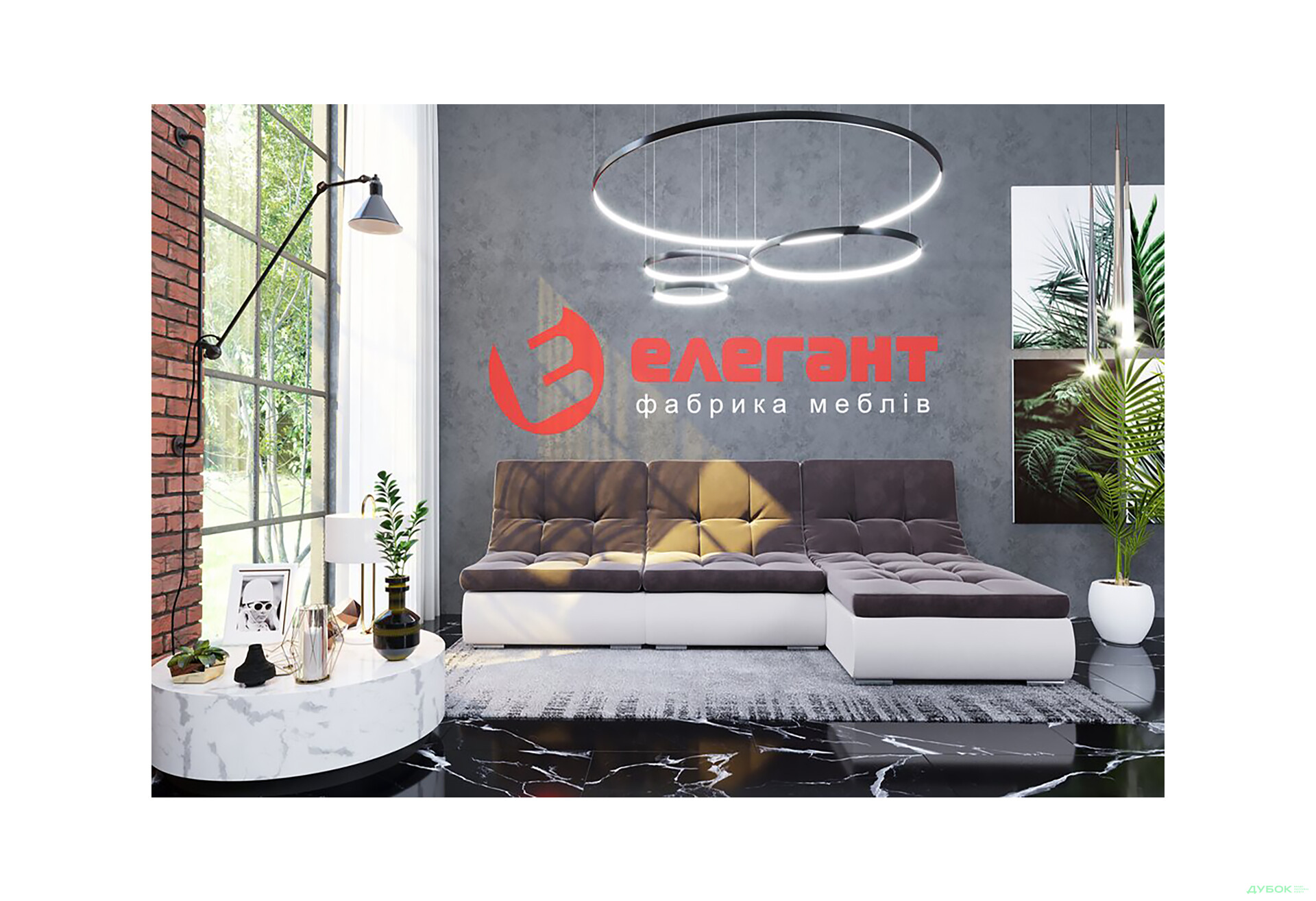 Изображение 4 - Мягкий уголок Элегант Бенефит 1 284x182 см темно-серый с белым