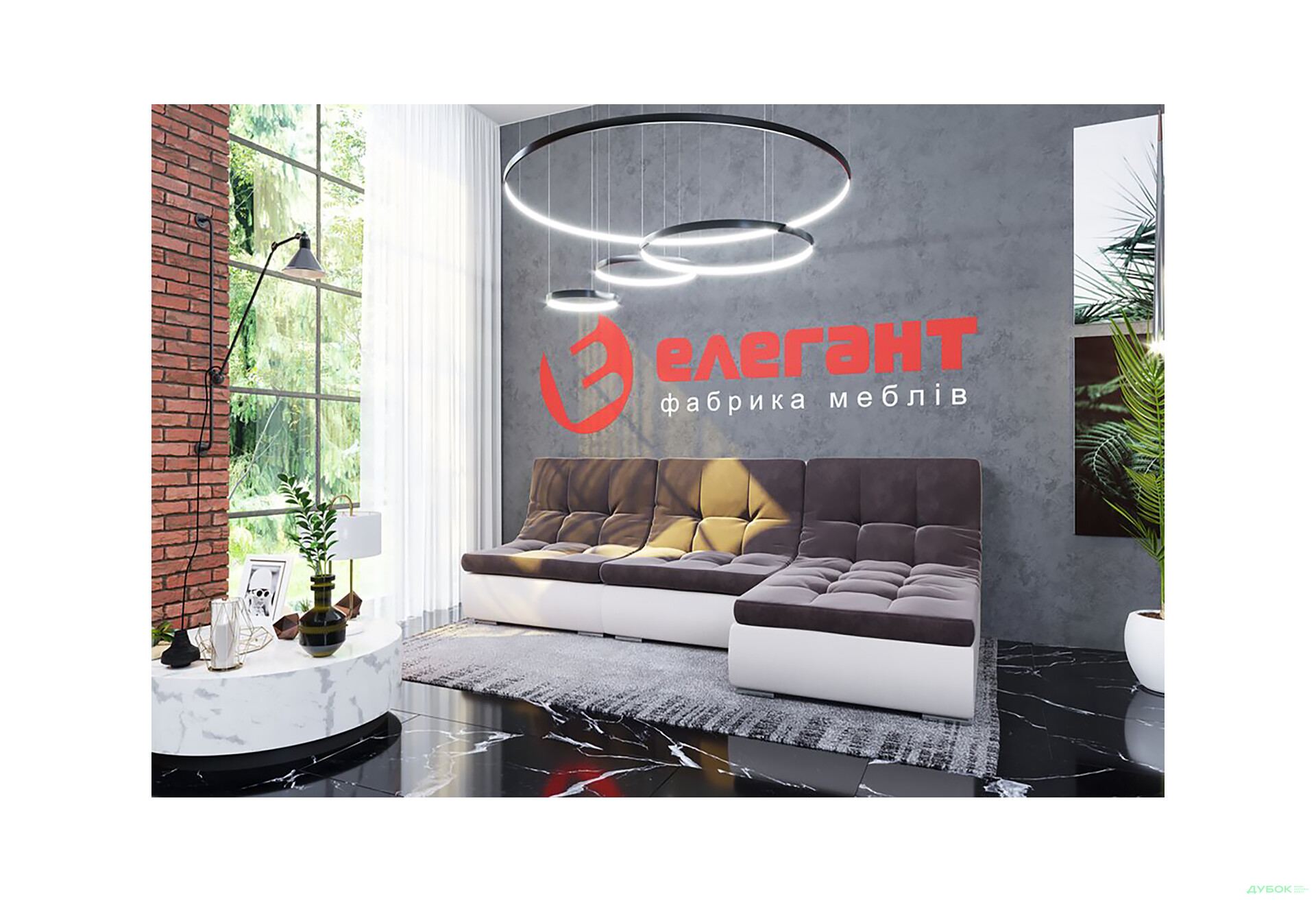 Изображение 5 - Мягкий уголок Элегант Бенефит 1 284x182 см темно-серый с белым