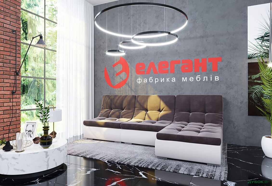 Изображение 5 - Мягкий уголок Элегант Бенефит 1 284x182 см темно-серый с белым