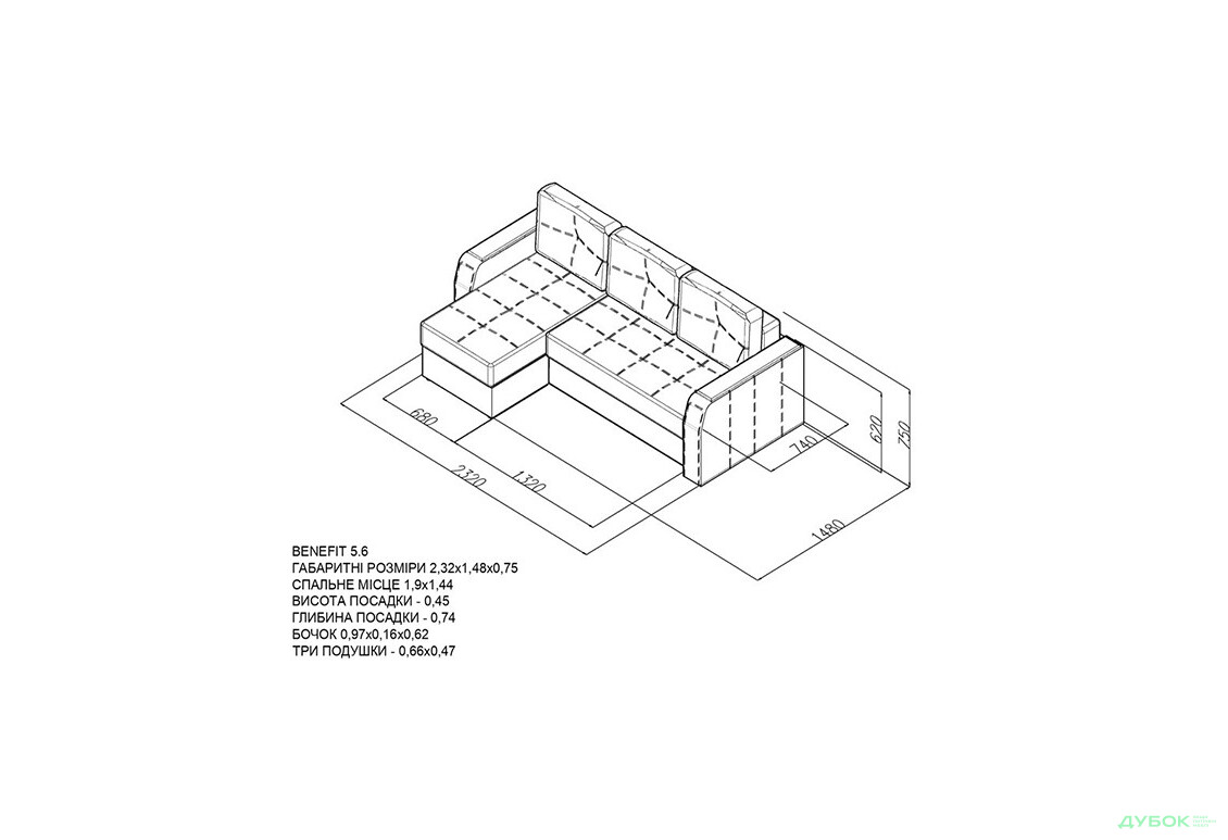 Мягкий уголок Benefit 5 / Бенефит 5 Манчестер Элегант - Изображение 6 Изображение 6 - Мягкий уголок Benefit 5 / Бенефит 5 Манчестер Элегант
