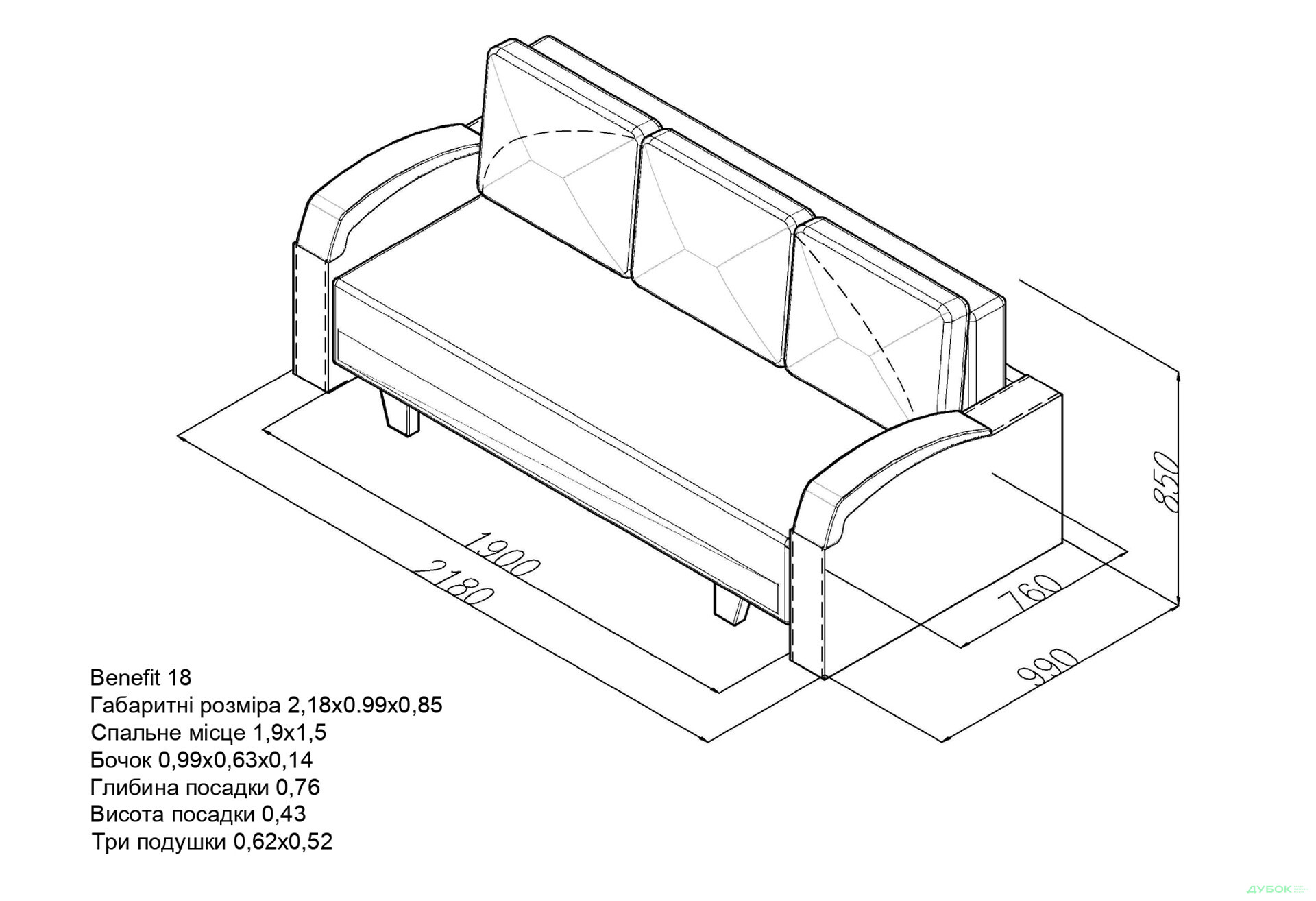 Изображение 8 - Диван Benefit 18 / Бенефит 18 Злата Элегант