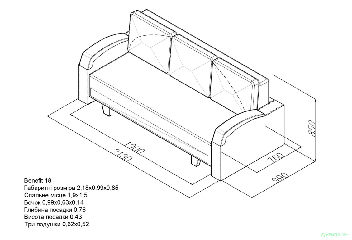 Диван Benefit 18 / Бенефит 18 Злата Элегант - Изображение 8 Изображение 8 - Диван Benefit 18 / Бенефит 18 Злата Элегант