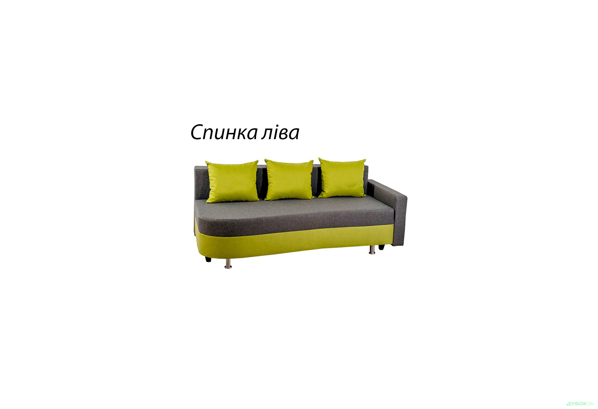 Зображення 8 - Диван Elegant Бенефіт 19 205x98 см сіро-жовтий