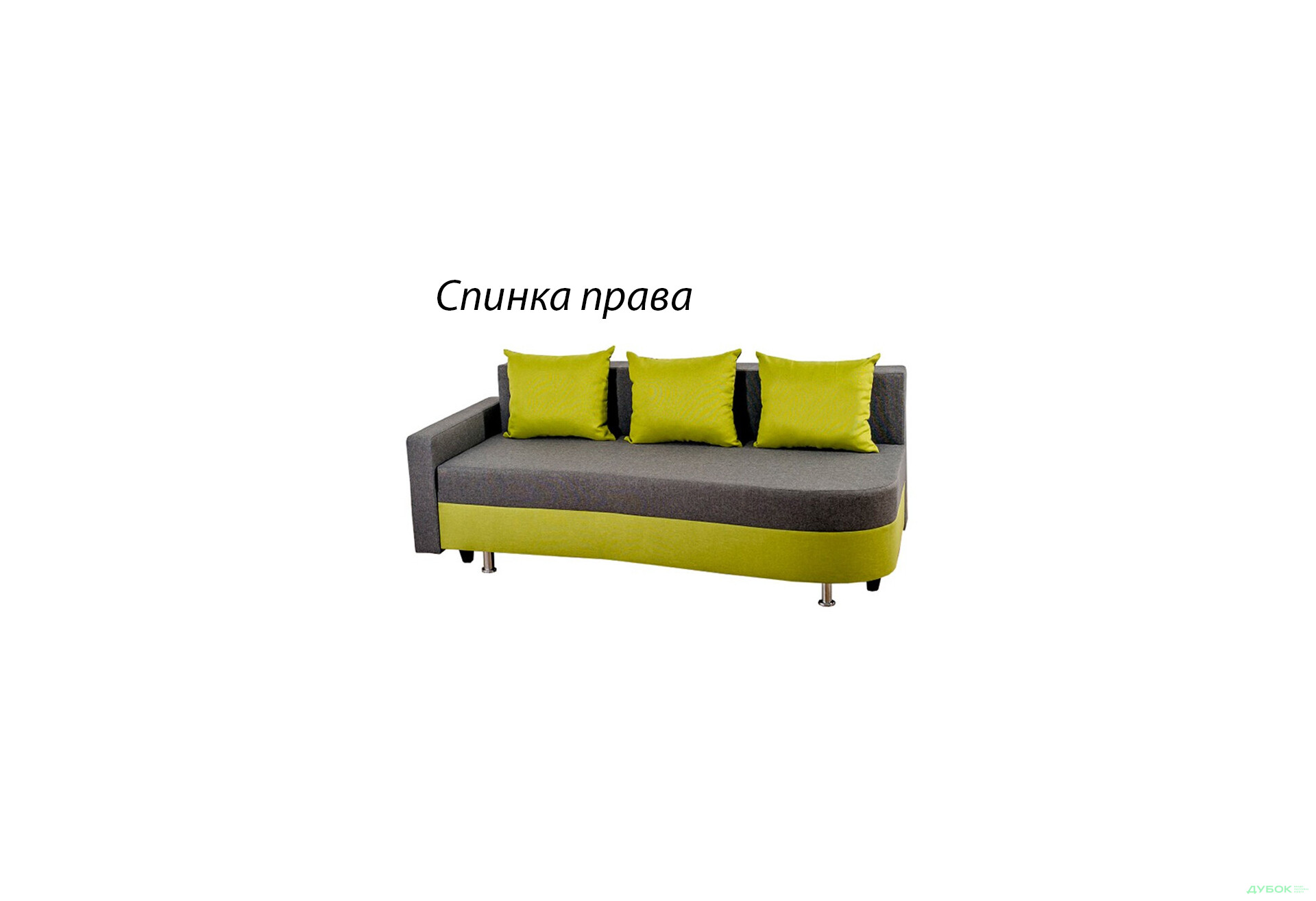 Зображення 7 - Диван Elegant Бенефіт 19 205x98 см сіро-жовтий