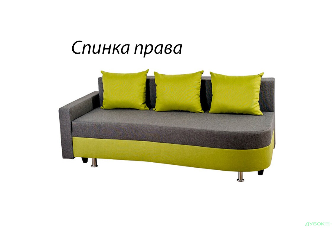 Зображення 7 - Диван Elegant Бенефіт 19 205x98 см сіро-жовтий