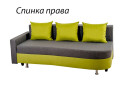 Зображення 7 - Диван Elegant Бенефіт 19 205x98 см сіро-жовтий