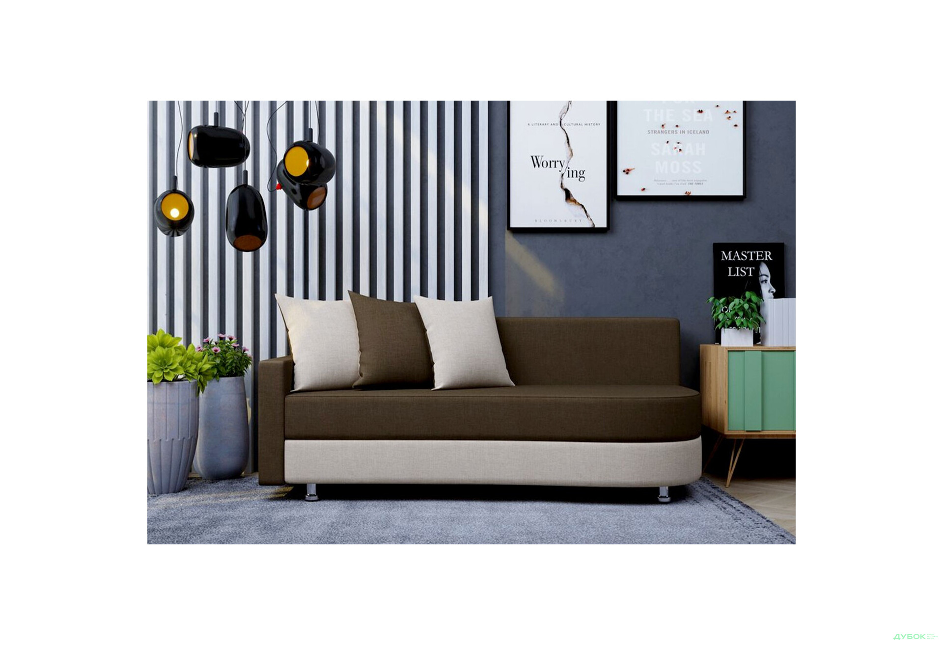 Диван Элегант Бенефит 20 205x98 см бежево-коричневый - Изображение 5 Изображение 5 - Диван Элегант Бенефит 20 205x98 см бежево-коричневый