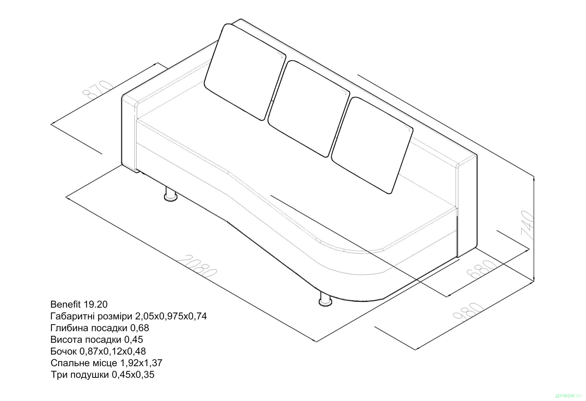 Диван Элегант Бенефит 20 205x98 см бежево-коричневый - Изображение 11 Изображение 11 - Диван Элегант Бенефит 20 205x98 см бежево-коричневый