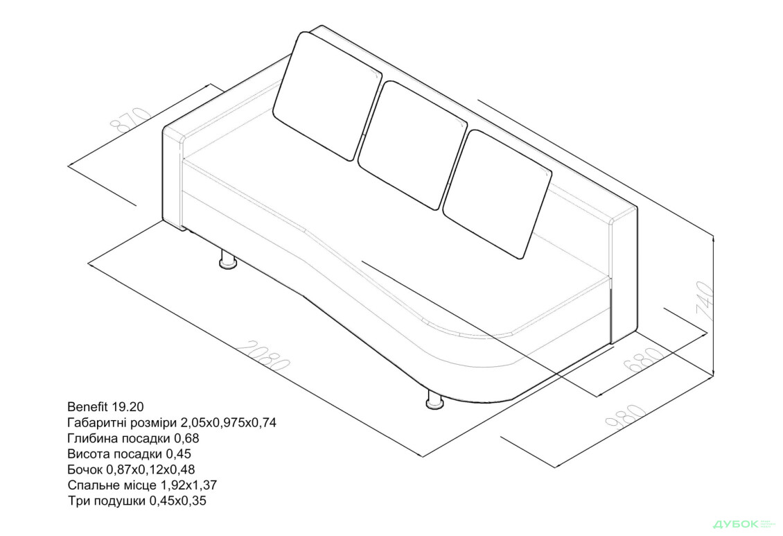 Диван Элегант Бенефит 20 205x98 см бежево-коричневый - Изображение 11 Изображение 11 - Диван Элегант Бенефит 20 205x98 см бежево-коричневый
