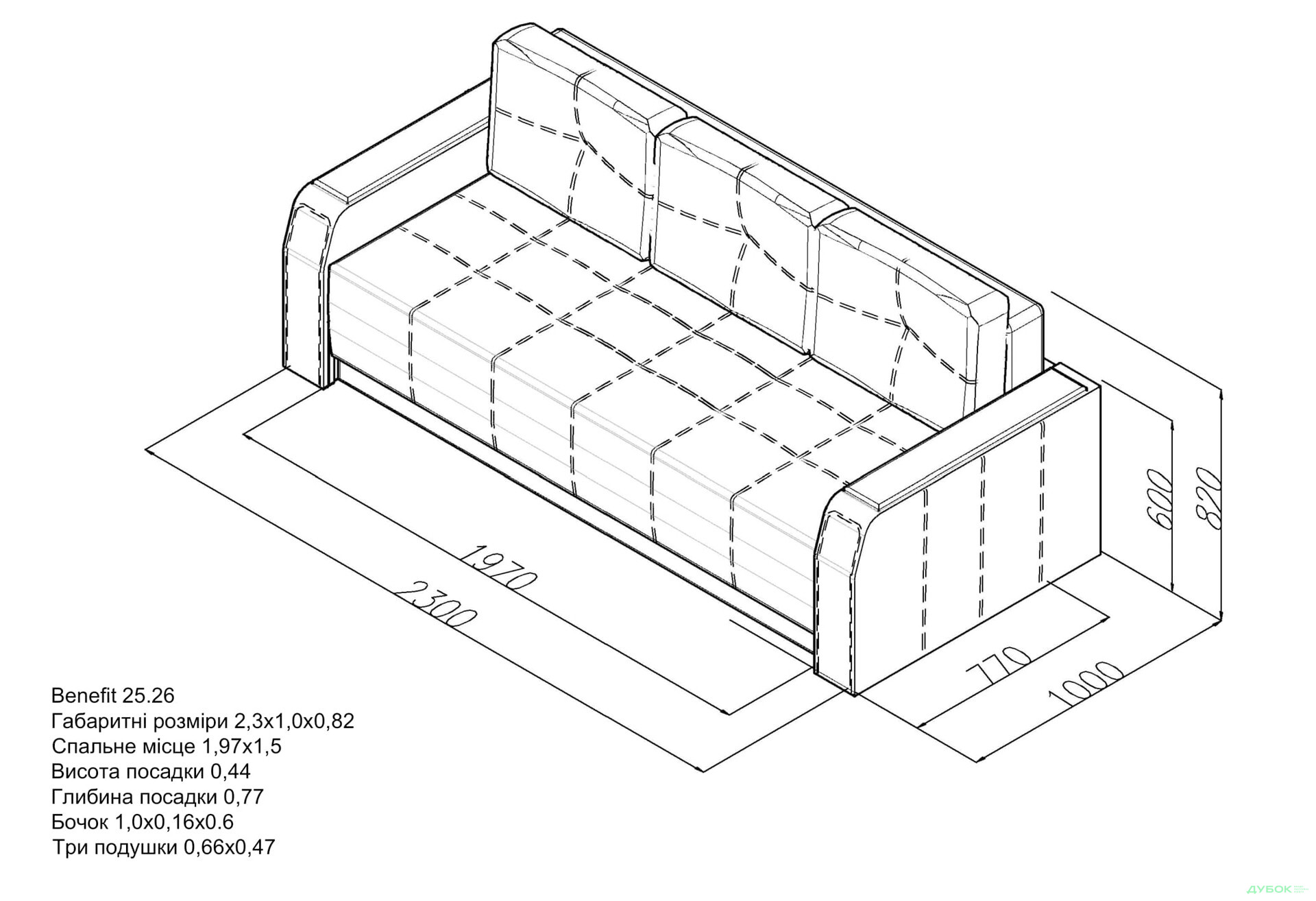 Диван Элегант Бенефит 25 230x100 см серый - Изображение 8 Изображение 8 - Диван Элегант Бенефит 25 230x100 см серый