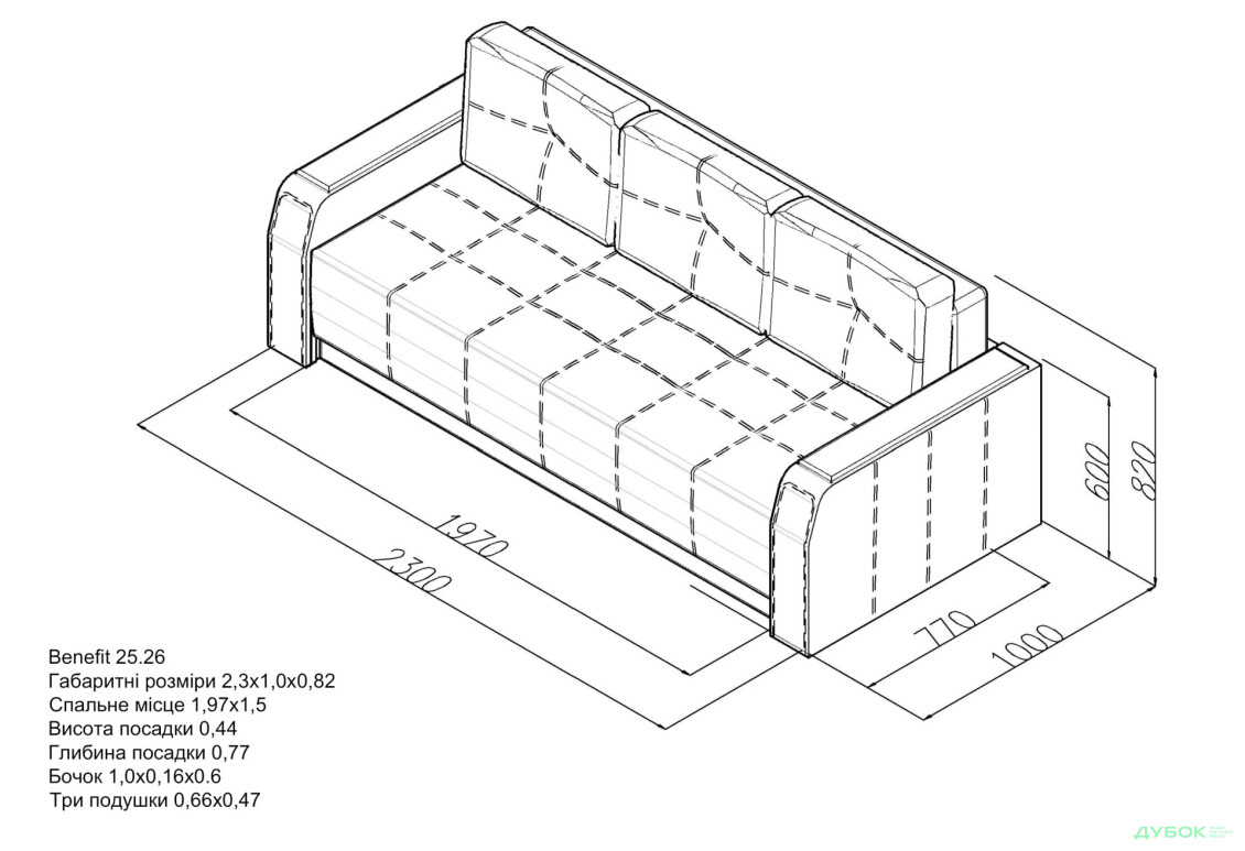 Диван Элегант Бенефит 25 230x100 см серый - Изображение 8 Изображение 8 - Диван Элегант Бенефит 25 230x100 см серый