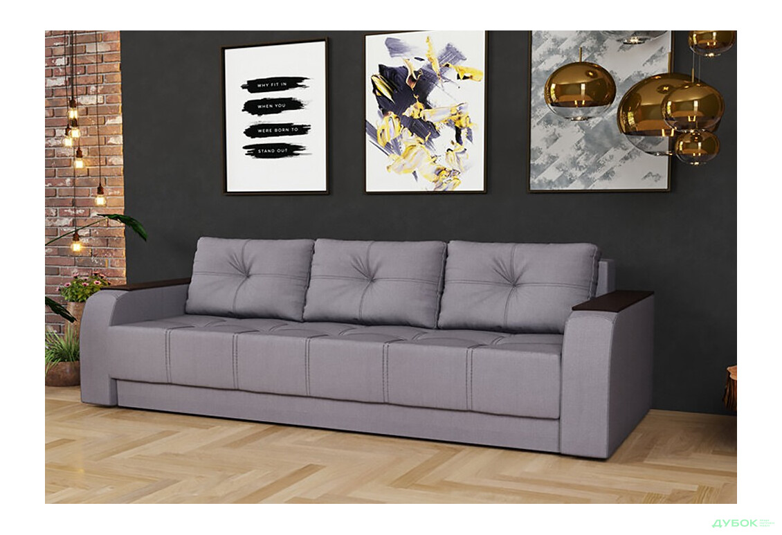 Диван Элегант Бенефит 25 230x100 см серый - Изображение 2 Изображение 2 - Диван Элегант Бенефит 25 230x100 см серый