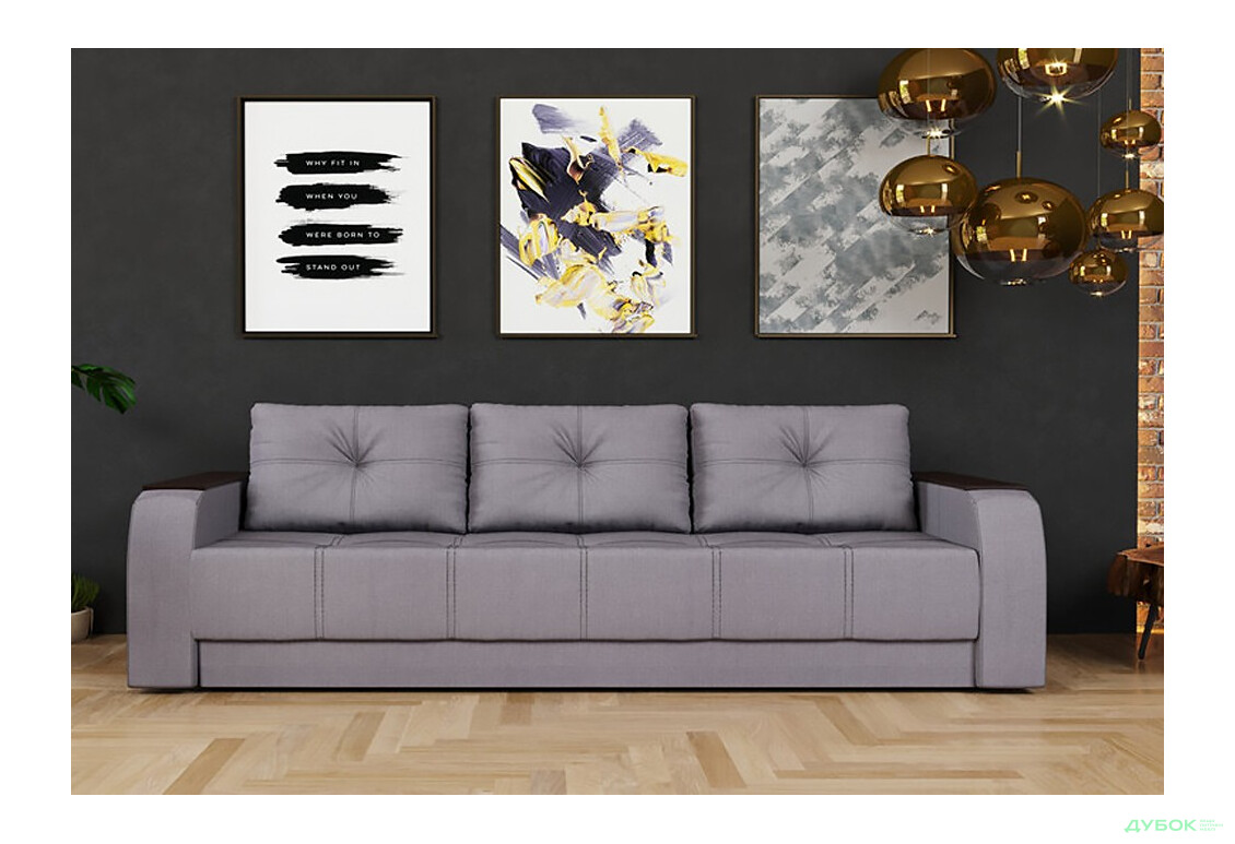 Диван Элегант Бенефит 25 230x100 см серый - Изображение 3 Изображение 3 - Диван Элегант Бенефит 25 230x100 см серый