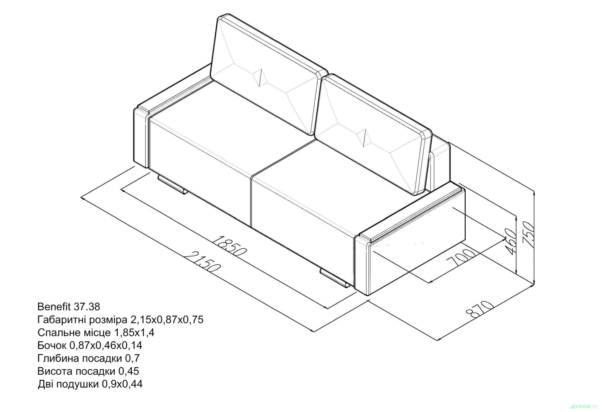 Диван Benefit 38 / Бенефит 38 Мюнхен Элегант - Изображение 4 Изображение 4 - Диван Benefit 38 / Бенефит 38 Мюнхен Элегант