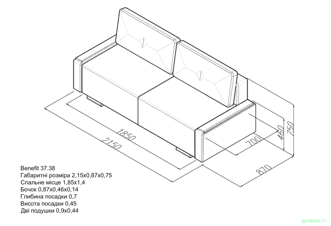 Диван Benefit 38 / Бенефит 38 Мюнхен Элегант - Изображение 4 Изображение 4 - Диван Benefit 38 / Бенефит 38 Мюнхен Элегант