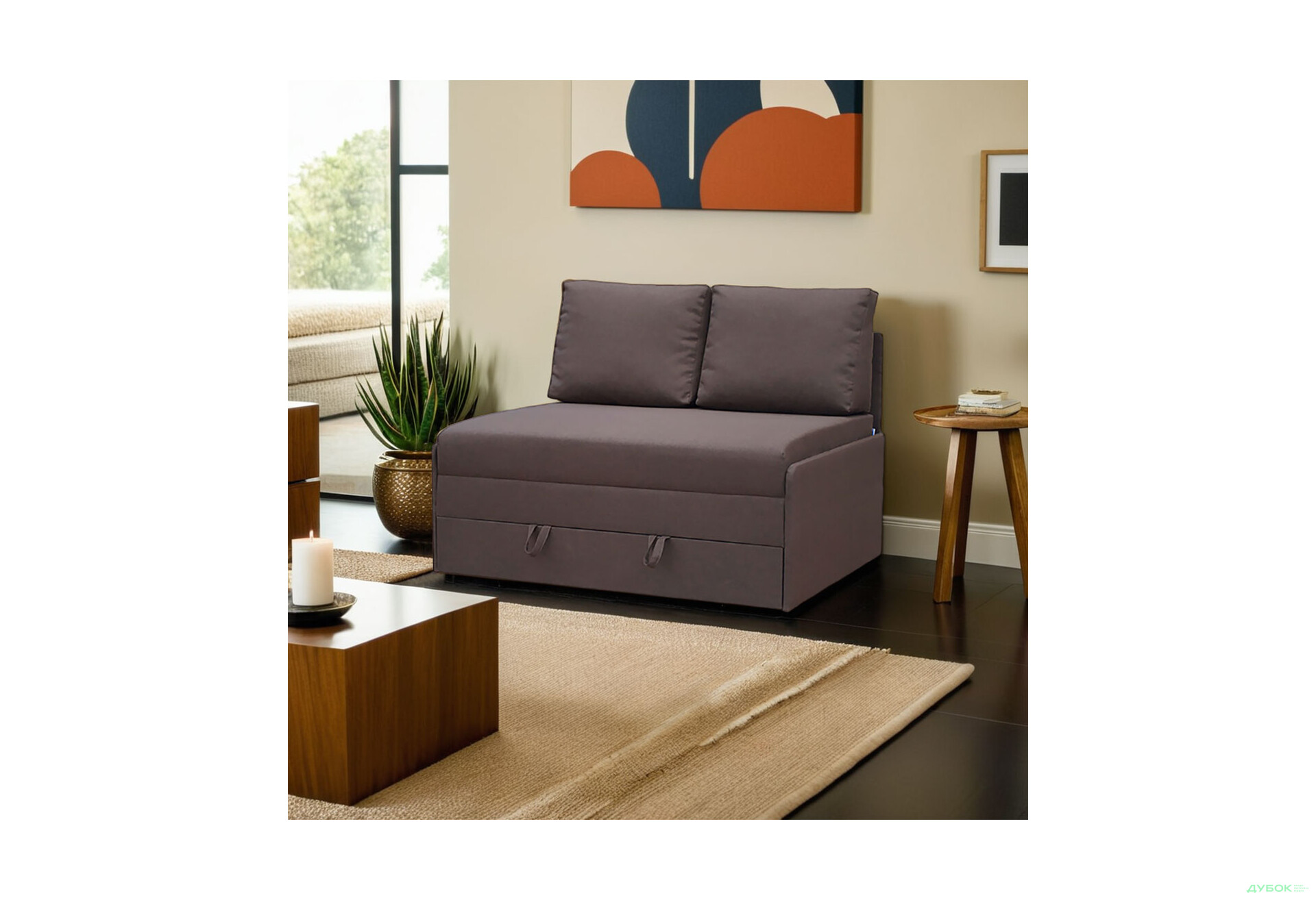 Диван Вика Рондо 125x99 см коричневый (Avis 40) - Изображение 2 Изображение 2 - Диван Вика Рондо 125x99 см коричневый (Avis 40)