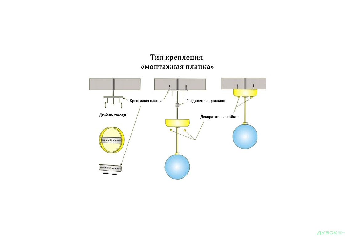 Изображение 2 - SALE Подвес B N0976/1Н Sirius-light