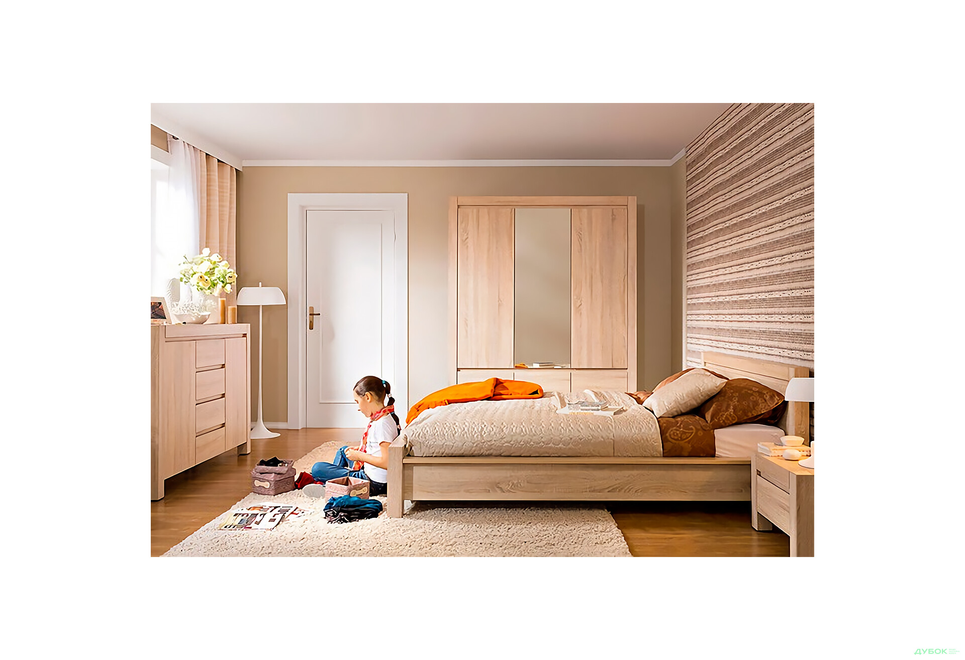 Детская Каспиан / Kaspian ВМК - Изображение 1 Изображение 1 - Детская Каспиан / Kaspian ВМК