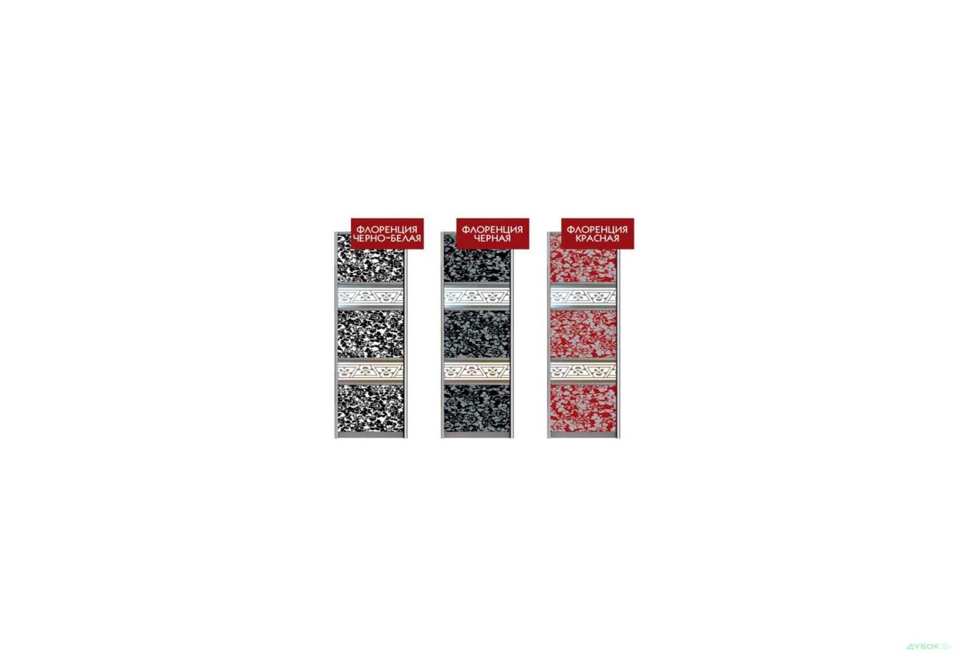 Зображення 1 - Категорія ІІІ Фасад Комбі №5 МДФ Лак 410 Шафа-купе 2D 900 MebelStar