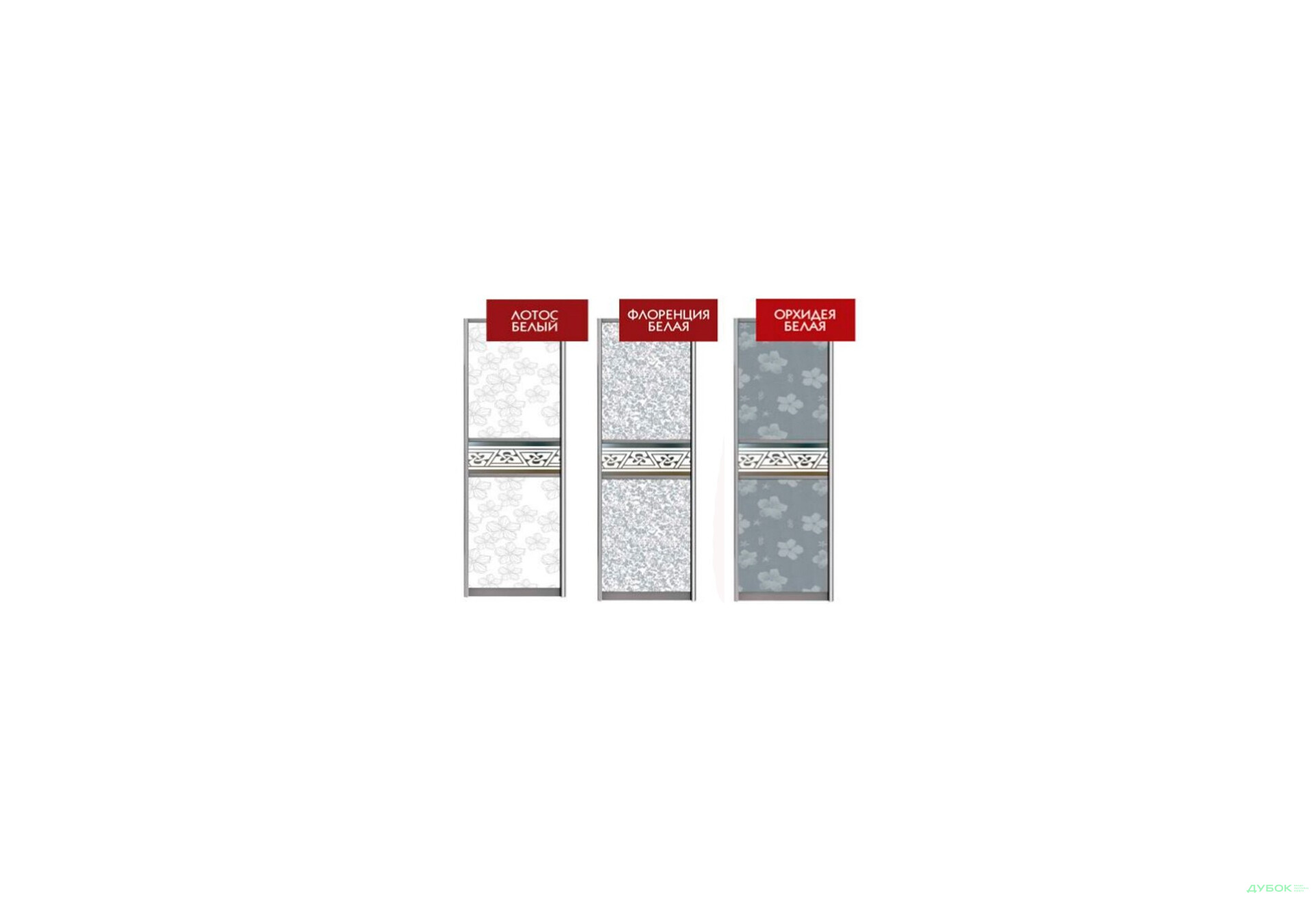 Зображення 2 - Категорія ІІІ Фасад Комбі №3 МДФ Лак кутової шафи 530 Шафа-купе 2D кутова 1200 MebelStar