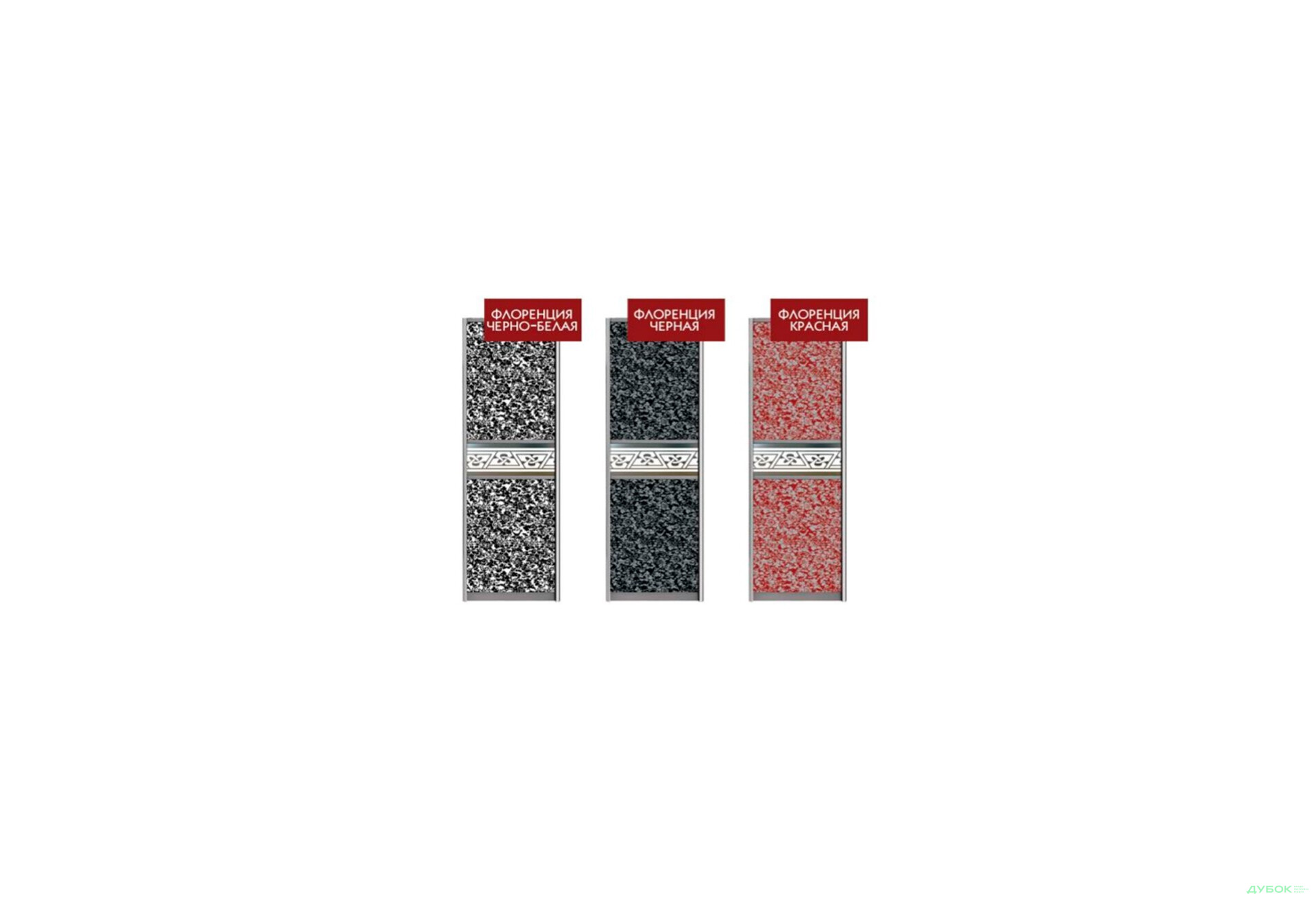 Зображення 1 - Категорія ІІІ Фасад Комбі №3 МДФ Лак кутової шафи 530 Шафа-купе 2D кутова 1200 MebelStar